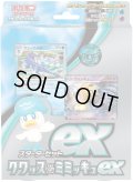 ★SALE★ポケモンカードゲーム スカーレット&バイオレット スターターセットex クワッス&ミミッキュex(1個)[新品商品]