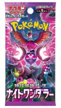 【予約商品・全額前金制】【6/7(金)発売】［配送限定］ポケモンカードゲーム スカーレット&バイオレット 強化拡張パック ナイトワンダラー(1BOX・30パック入)[新品商品]