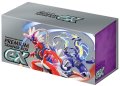 ポケモンカードゲーム　スカーレット&バイオレット プレミアムトレーナーボックスex(1個)[新品商品]
