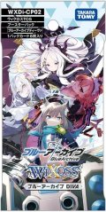 【再販仕様】ウィクロス WXDi-CP02　ブルーアーカイブ DIVA(1BOX・14パック入)[新品商品]