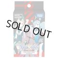 ウィクロス WXDi-D06 構築済みデッキ DIVA DEBUT DECK DIAGRAM(ダイアグラム)(1個)[新品商品]
