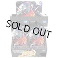 ウィクロス WXDi-P04 VERTEX DIVA(バーテックスディーヴァ)(1BOX・20パック入)[新品商品]