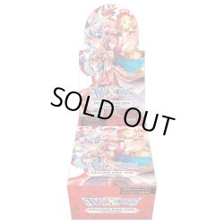 画像1: ウィクロス WXDi-P07　WELCOME BACK DIVA ~Lostorage~(1BOX・14パック入)[新品商品]