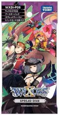 ★SALE★ウィクロス WXDi-P08　SPREAD DIVA(スプレッドディーヴァ)(1BOX・14パック入)[新品商品]