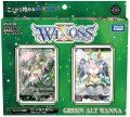 【予約商品・全額前金制】【4/27(土)発売】ウィクロス WX24-D4 構築済みデッキ GREEN ALT WANNA(1個)[新品商品]