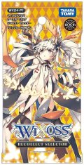 【再販仕様】ウィクロス WX24-P1　RECOLLECT SELECTOR(リコレクトセレクター)(1BOX・14パック入)[新品商品]
