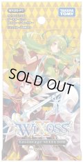 【予約商品・全額前金制】【7/25(土)発売】ウィクロス WX26-P1 Lostorage SELECTOR(ロストレージセレクター)(1カートン・16BOX入)(1BOXあたり4900円)[新品商品]
