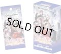 【予約商品・全額前金制】【8/22(金)発売】Xross Stars ブースターパック第1弾『Luminous Daybreak』(1カートン・12BOX入)(1BOXあたり4800円)[新品商品]