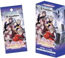 画像1: Xross Stars ブースターパック第1弾『Luminous Daybreak』(1BOX・12パック入)[新品商品]