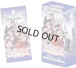 画像1: Xross Stars ブースターパック第1弾『Luminous Daybreak』(1カートン・12BOX入)(1BOXあたり5280円)[新品商品]