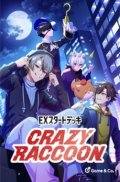 【予約商品・全額前金制】【10/30(金)発売】Xross Stars EXスタートデッキ『Crazy Raccoon』(1個)[新品商品]