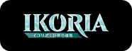 Magic the Gathering