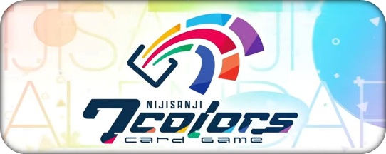 ホーム