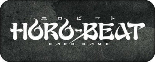 ホーム