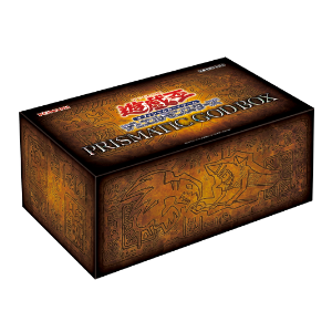 遊戯王OCG PRISMATIC GOD BOX プリズマティック ゴッド ボックス(1個)[遊戯王新品] - マスターズスクウェア通販