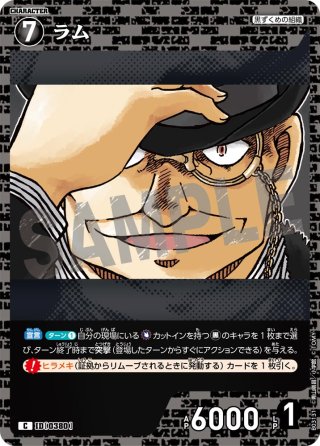 入荷now 口コミ 予約販売】本 4勝賞&参加賞セット 追跡発送