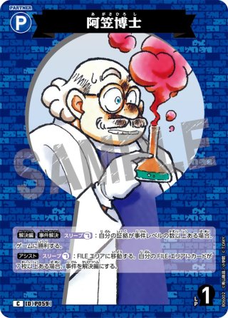 70726f647563742f43542f422f4230