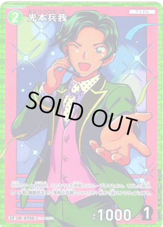 名探偵コナンTCG ブースター - マスターズスクウェア通販 (Page 1)