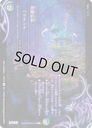 デュエルマスターズ 神アートシリーズ - マスターズスクウェア通販