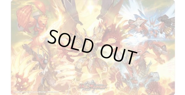 画像1: Bolshack by Toshiaki Takayamaプレイマット[DM_ART02_MAT] (1)