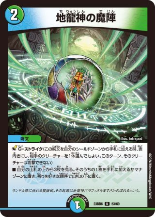 70726f647563742f444d2f42442f32