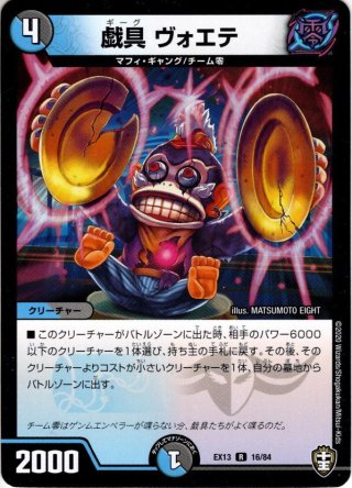 きずぐすり きずぐすり | ポケモンカードゲーム公式ホームページ