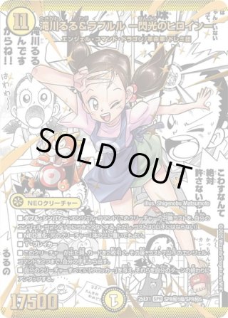 ヒロインBEST　金　シークレットセット ヒロインBEST SPR 金 シークレット 各1枚 計5枚セット シク