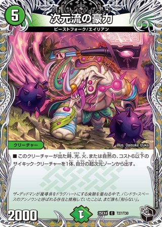 ピ*ー様 デトロイトテクノ　CD まとめ売り 11枚 鬼面のコード デトロイト・テクノ / 「水晶よ、大地より我が配下を創れ