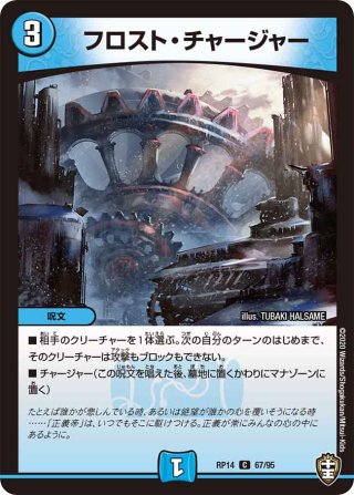 庵野水晶[DM_25SP1_14/16_R] - マスターズスクウェア通販