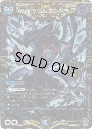双*羅様 ニンフィア　GX ニンフィアGX | ポケモンカードゲーム公式ホームページ
