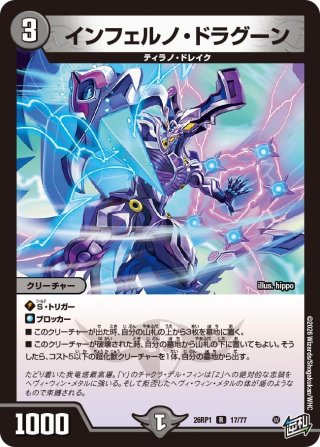 【ポケモンカードゲーム】カメックスEX カメックスEX | ポケモンカードゲーム公式ホームページ