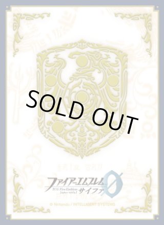 22セット ファイアーエムブレム サイファ スリーブコレクション Amazon | ファイアーエムブレム 0 (サイファ) マットカードスリーブ