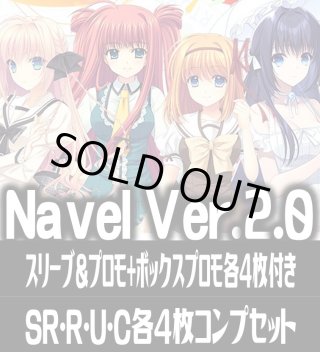 リセ4コン - マスターズスクウェア通販