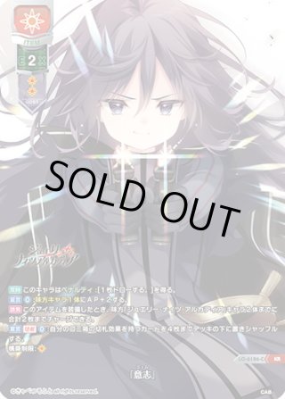 Ver.きゃべつそふと 1.0 - マスターズスクウェア通販