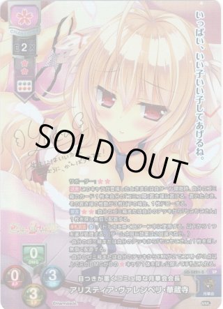 Ver.ま〜まれぇど 1.0 - マスターズスクウェア通販 Ver.ま〜まれぇど 1.0 - マスターズスクウェア通販
