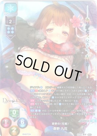 Ver.ネクストン 4.0 - マスターズスクウェア通販