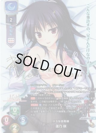 Ver.パープルソフトウェア 2.0 - マスターズスクウェア通販