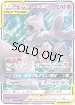 70726f647563742f504b4d2f422f73