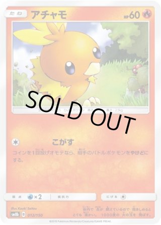 ゲノセクトV sa 4枚セット ゲノセクトV(SA)の買取価格と相場【ポケカ】 | ポケカレッジ
