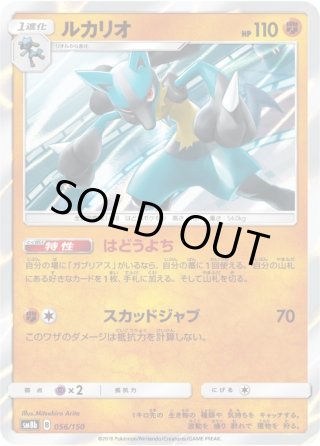 グレイシアGX psa8 グレイシアGX | ポケモンカードゲーム公式ホームページ