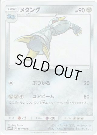 ムービック ファイアーエムブレムサイファ スリーブコレクション
