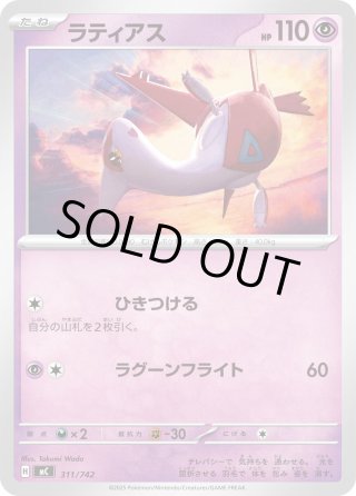 70726f647563742f504b4d2f4d2f4d