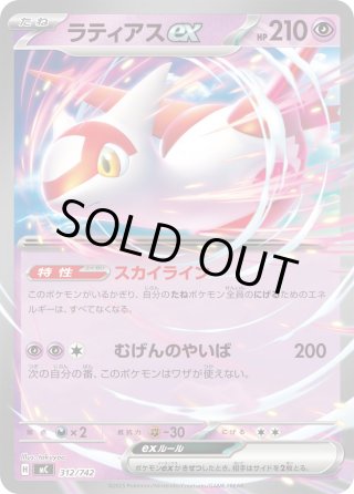 70726f647563742f504b4d2f4d2f4d