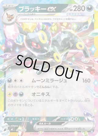 70726f647563742f504b4d2f4d2f4d