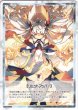 画像1: 【リミットアッパー】[WX24_D5-TK1_ST] (1)