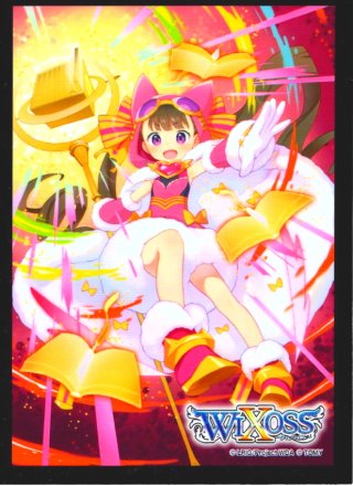 Amazon.co.jp: ウィクロス wixoss スリーブ タマ イオナ