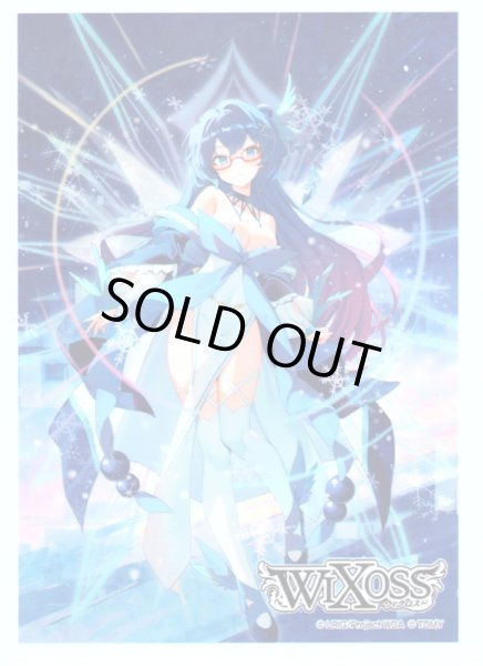 画像1: 【42枚】BOX購入特典スペシャルプロテクト　 ロストコード・ピルルク(UR)[WX24_P3_S11] (1)