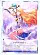 画像2: 転生したらレベル１のママ勇者だったけど無双してみた / 【リミットアッパー】[WX24-P3-TK01A/TK01B] (2)