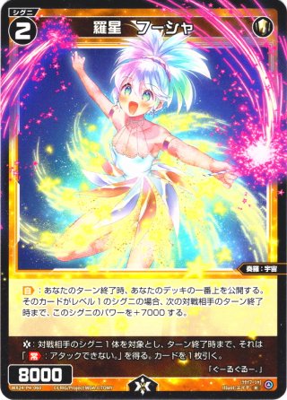 バタフライエフェクト sddefault.jpg