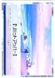 画像1: 【リミットアッパー】[WX25-CD1-TK1] (1)